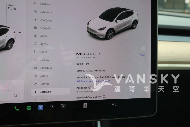 251128140317_2021﻿ ﻿Tesla﻿ ﻿Model Y﻿ ﻿Standard - 5.jpg